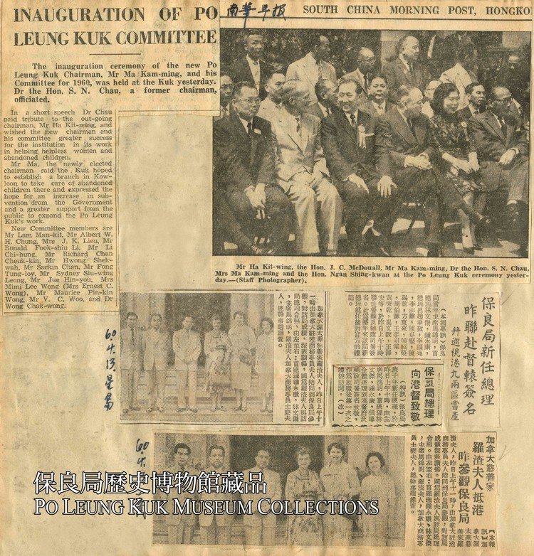 Press Clips